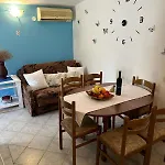 Aralo - Veraja Apartamento *